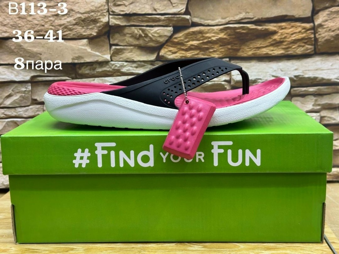 сланцы крокс мужские,шлепанцы crocs,шлепанцы literide flip,crocs / шлепанцы athens flip,женские шлепанцы crocs