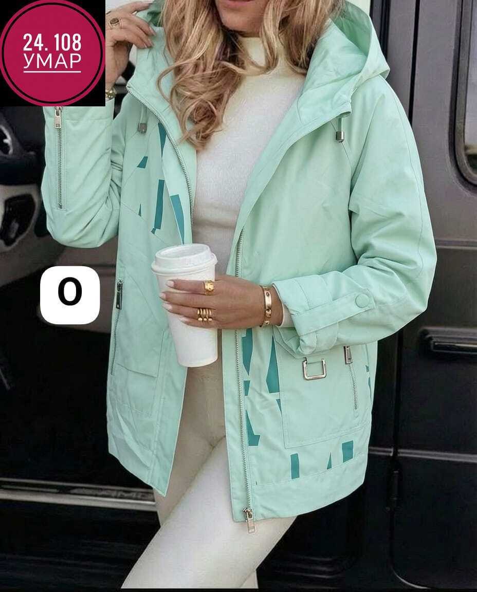 куртка женская,куртка,куртка демисезонная,женская демисезонная куртка,легкая куртка