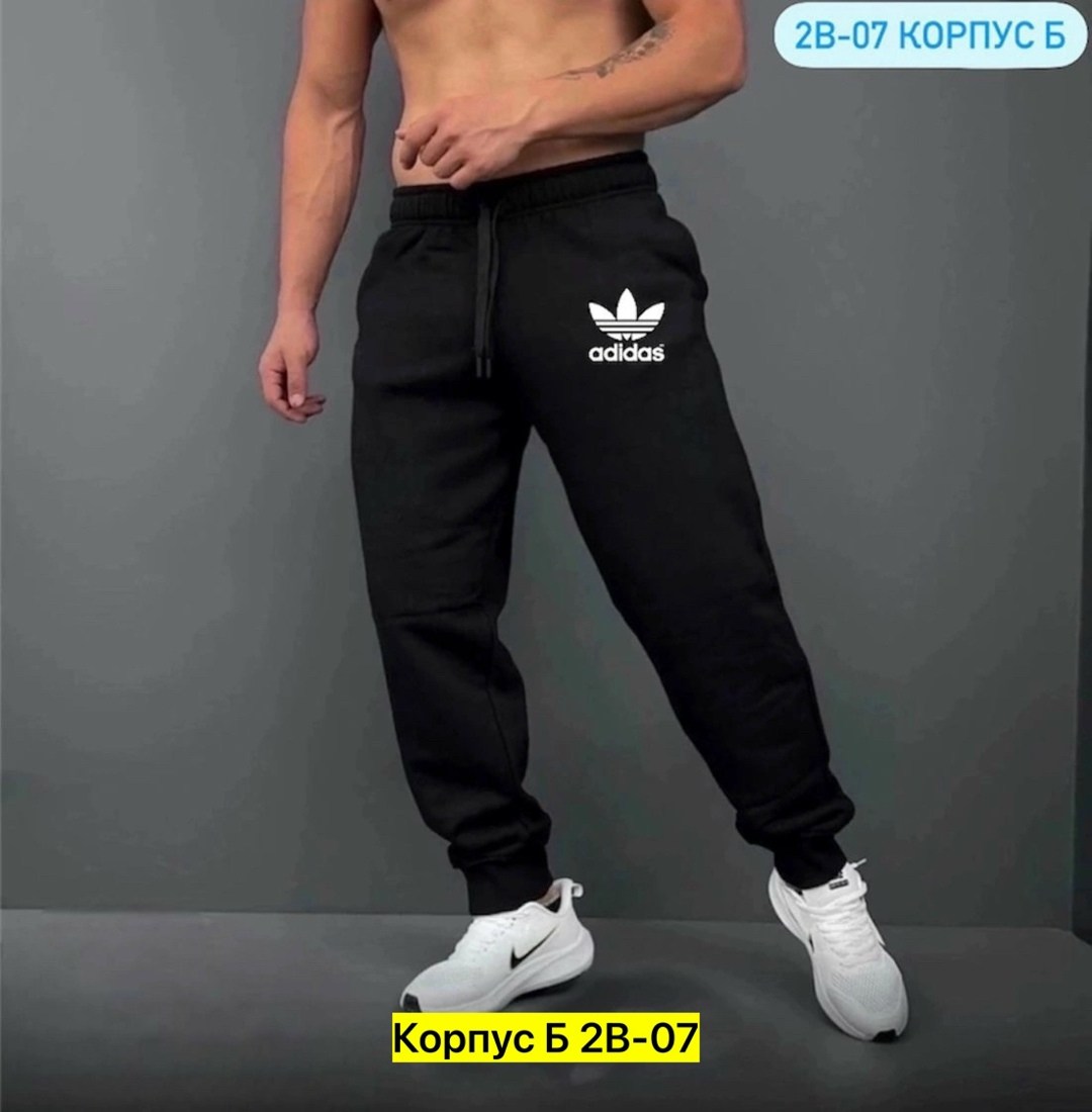 брюки спортивные мужские,мужские штаны,мужские спортивные штаны,джоггеры пума мужские,штаны джордан мужские