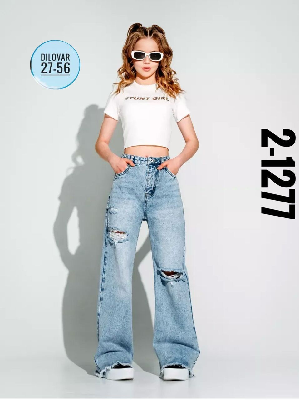 женские джинсы,джинсы широкие женские,джинсы широкие,джинсы трубы,джинсы