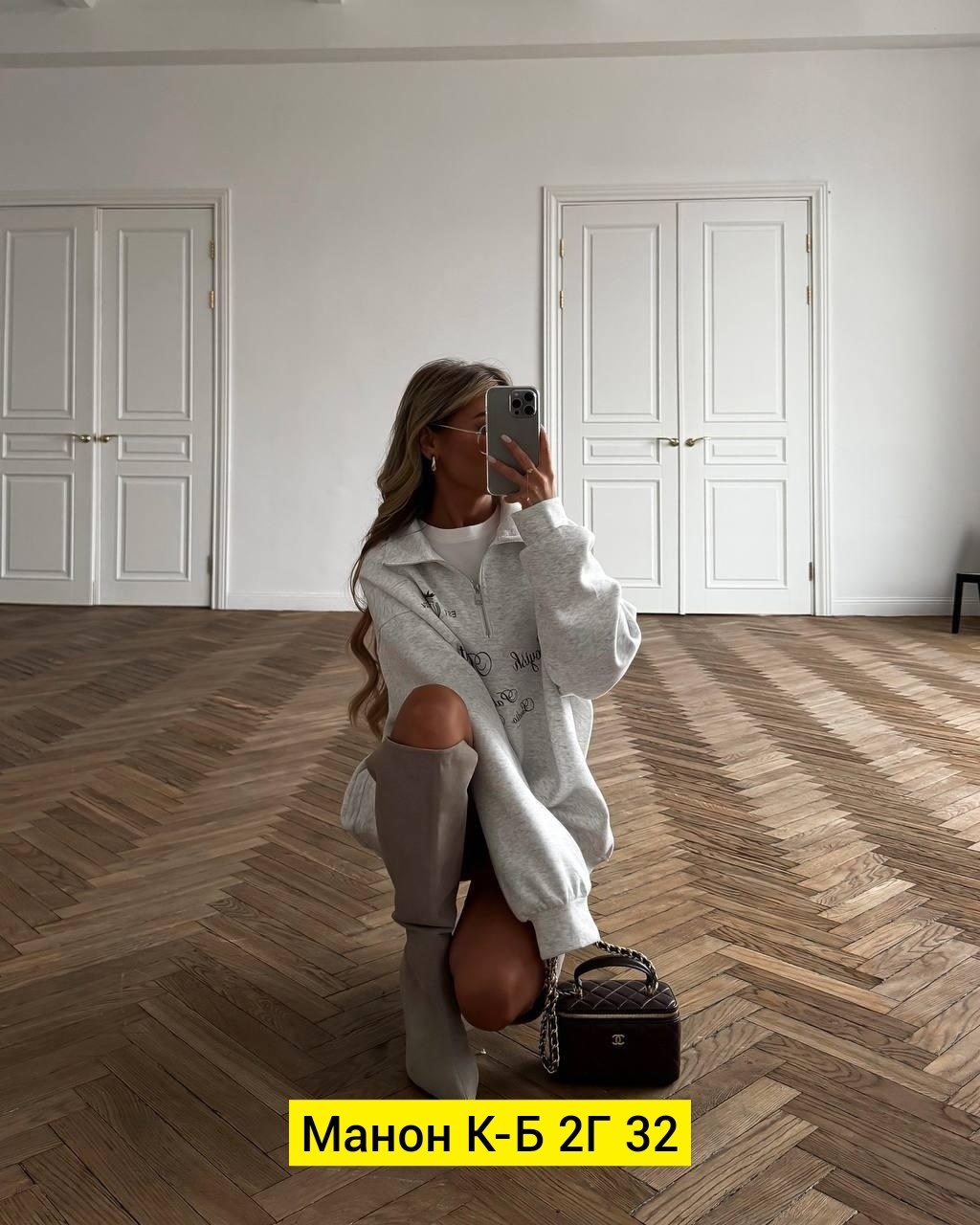 толстовка двухнитка,свитшот двухнитка,свитшот и толстовка,свитшот женский,свитшот