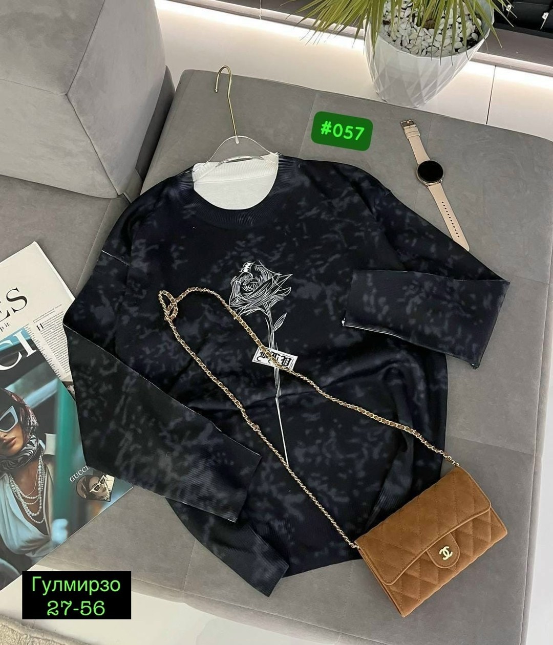 женская кофта,свитшот женская,женский свитер,свитшот оверсайз,свитшот свободного кроя