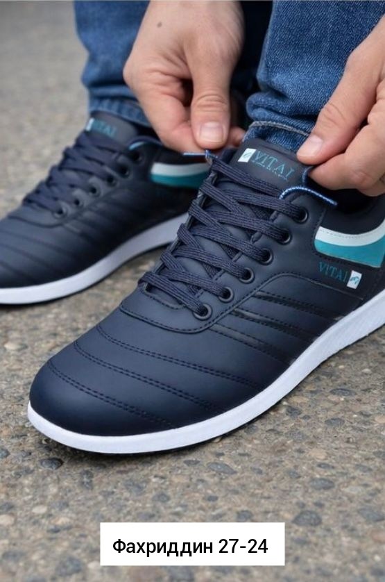 мужские кроссовки,,кроссовки для мужчин, мужская кроссовки,кроссовка мужской