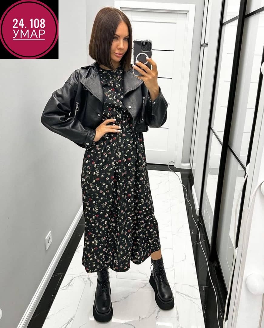 женская платье,нарядное платье,платья,платье летнее,женские повседневные платья