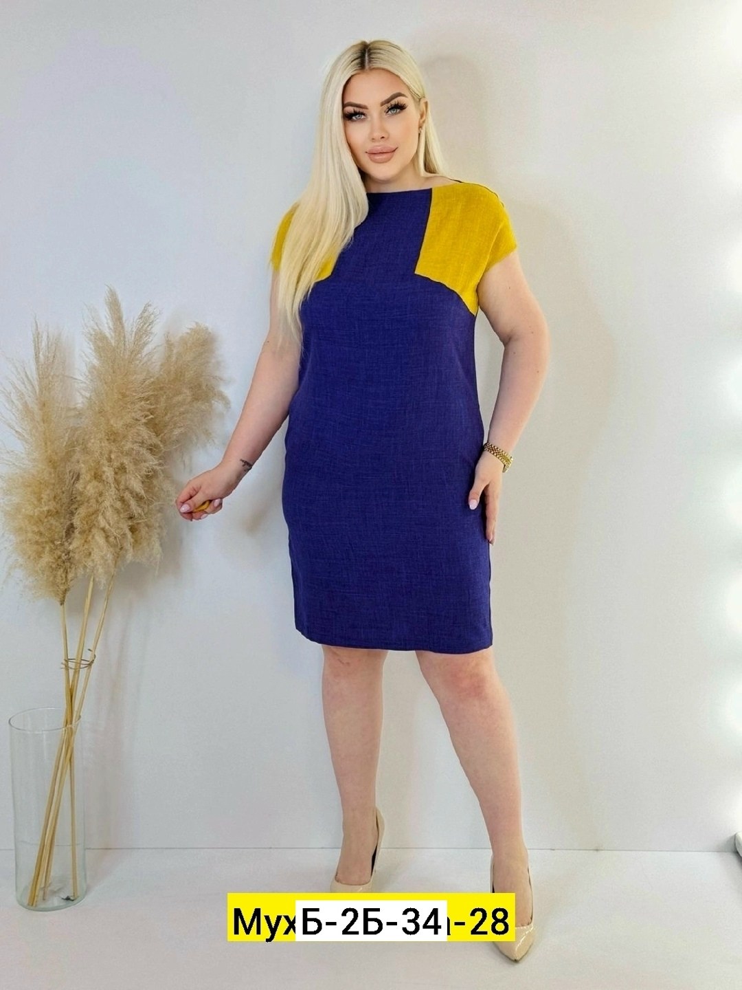 платье женской,платье женской летнее,платья,женские платья больших размеров,платья большие размеры