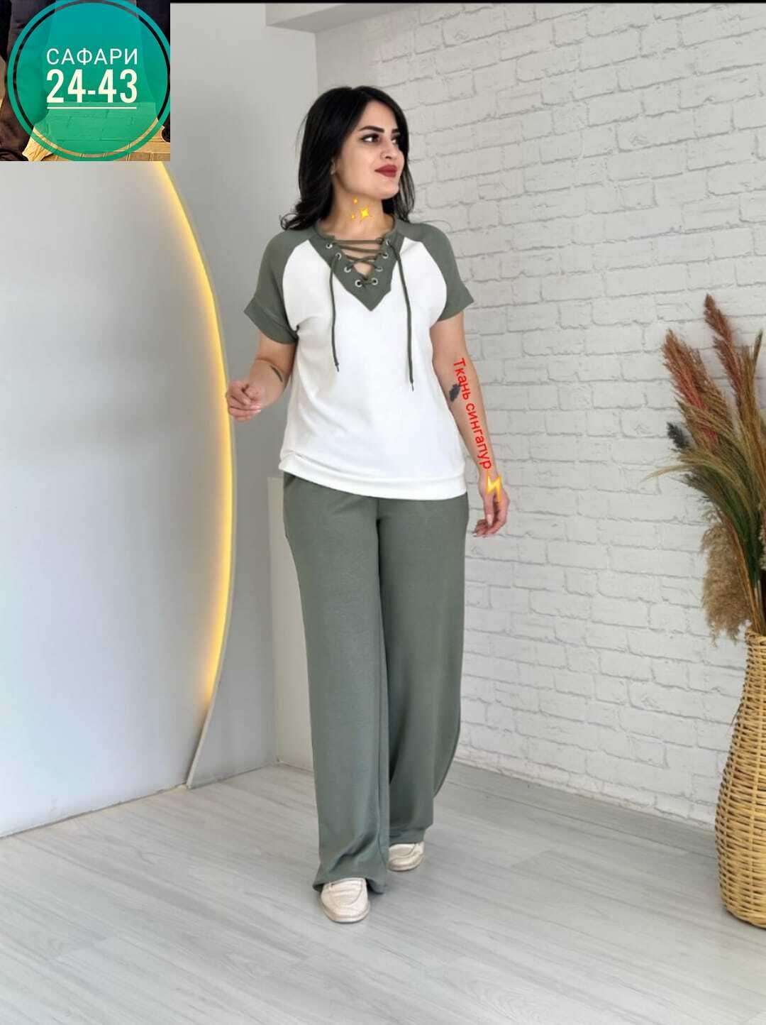 костюм двойка женская,женские костюмы,костюм женский брючный,женские костюмы больших размеров,костюм двойка