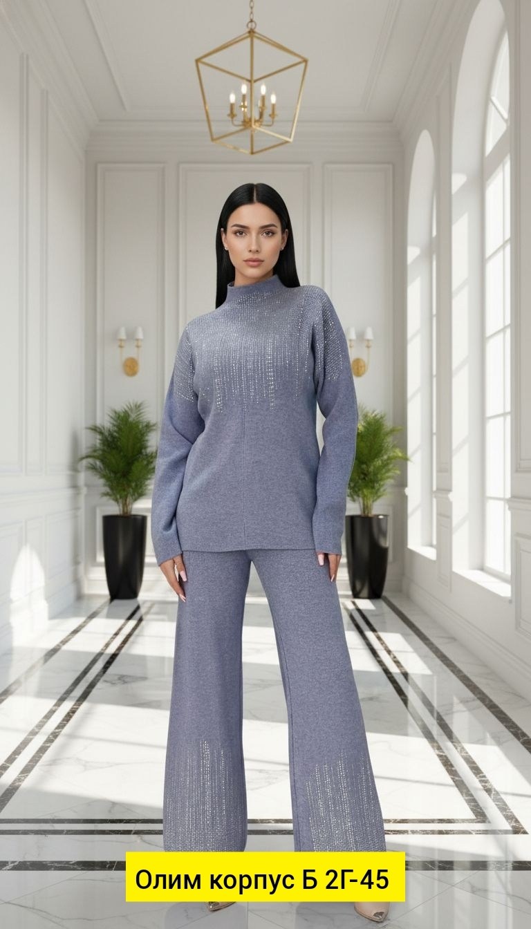 женский костюм,стильные костюмы,трикотажные костюмы,вязаные костюмы,женский вязаный костюм