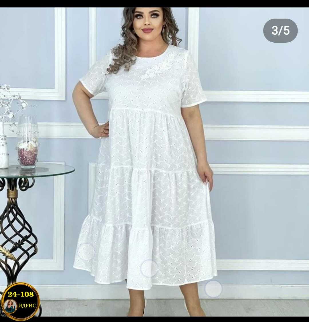 платье,платье платье,женское платье больших размеров,платье женское летнее,нарядное платье