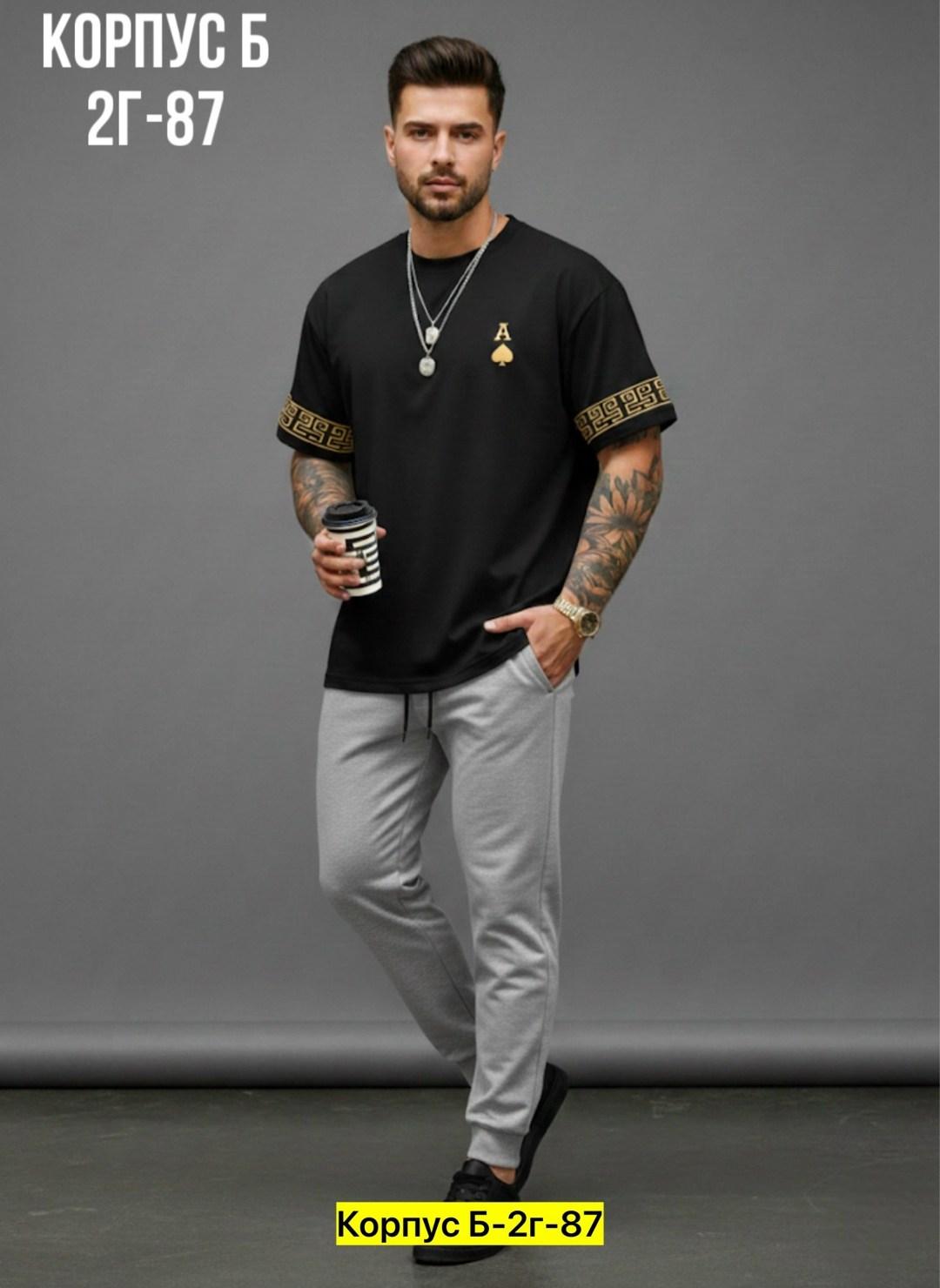 костюм мужской,костюм мужчины,мужские спортивные костюмы,костюм двойка,футболки комплект