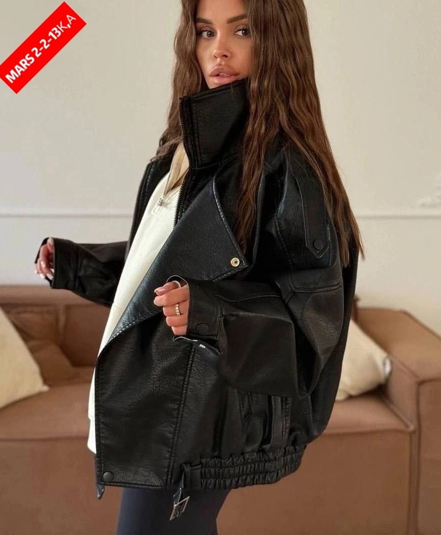 бомбер удлиненный оверсайз кожаная куртка-косуха saint shine,бомбер удлиненный оверсайз кожаная куртка saint shine,женская кожаная куртка,куртка из искусственной кожи женская,куртка-косуха из искусств