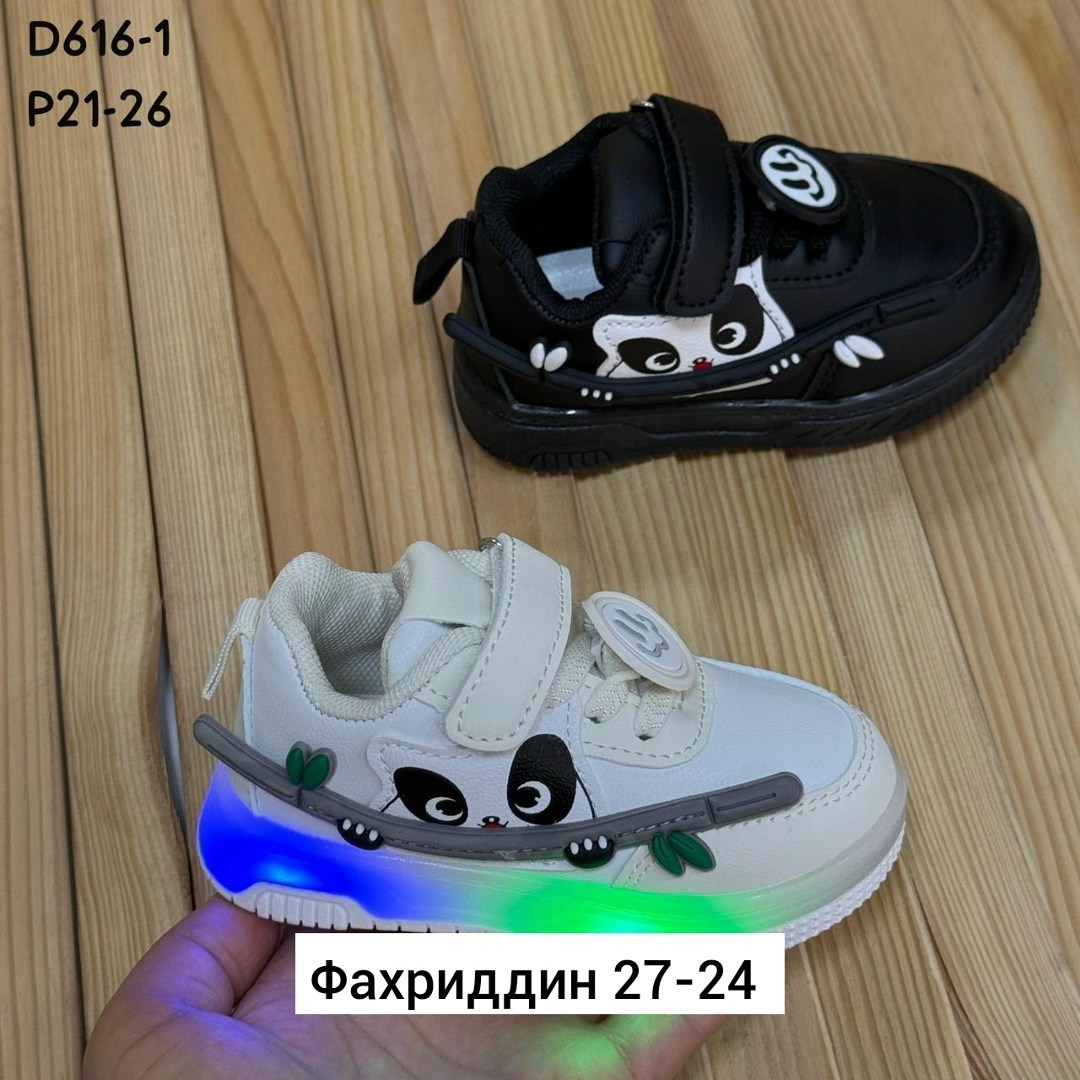 светящиеся кроссовки детские,кроссовки светящиеся,детские кроссовки,кроссовки,кроссовки для детей