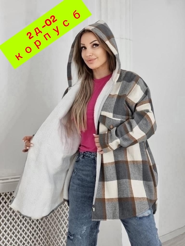 рубашка на меху,теплая рубашка,женская рубашка,женская кофта,рубашка с капюшоном