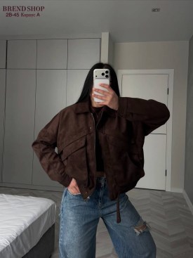 Верхняя одежда