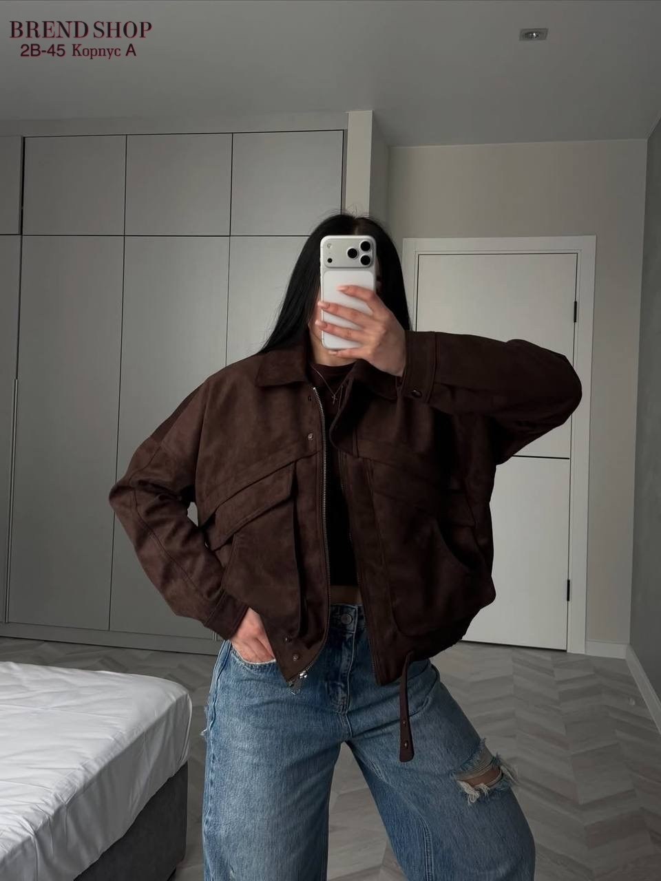 куртка замшевая,бомбер укороченный оверсайз замшевый куртка рабочего тренд saint shine,куртка бомбер,бомбер женский кожаный куртка осенняя оверсайз ветровка,куртка замш