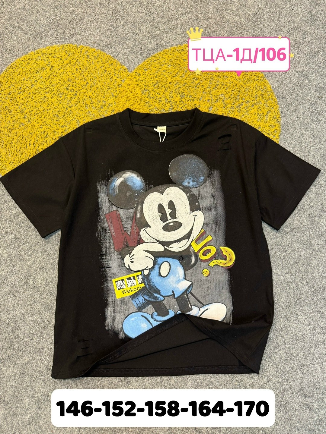 детская футболка,футболки для мальчика,футболки детские,футболки для девочек,футболка майка