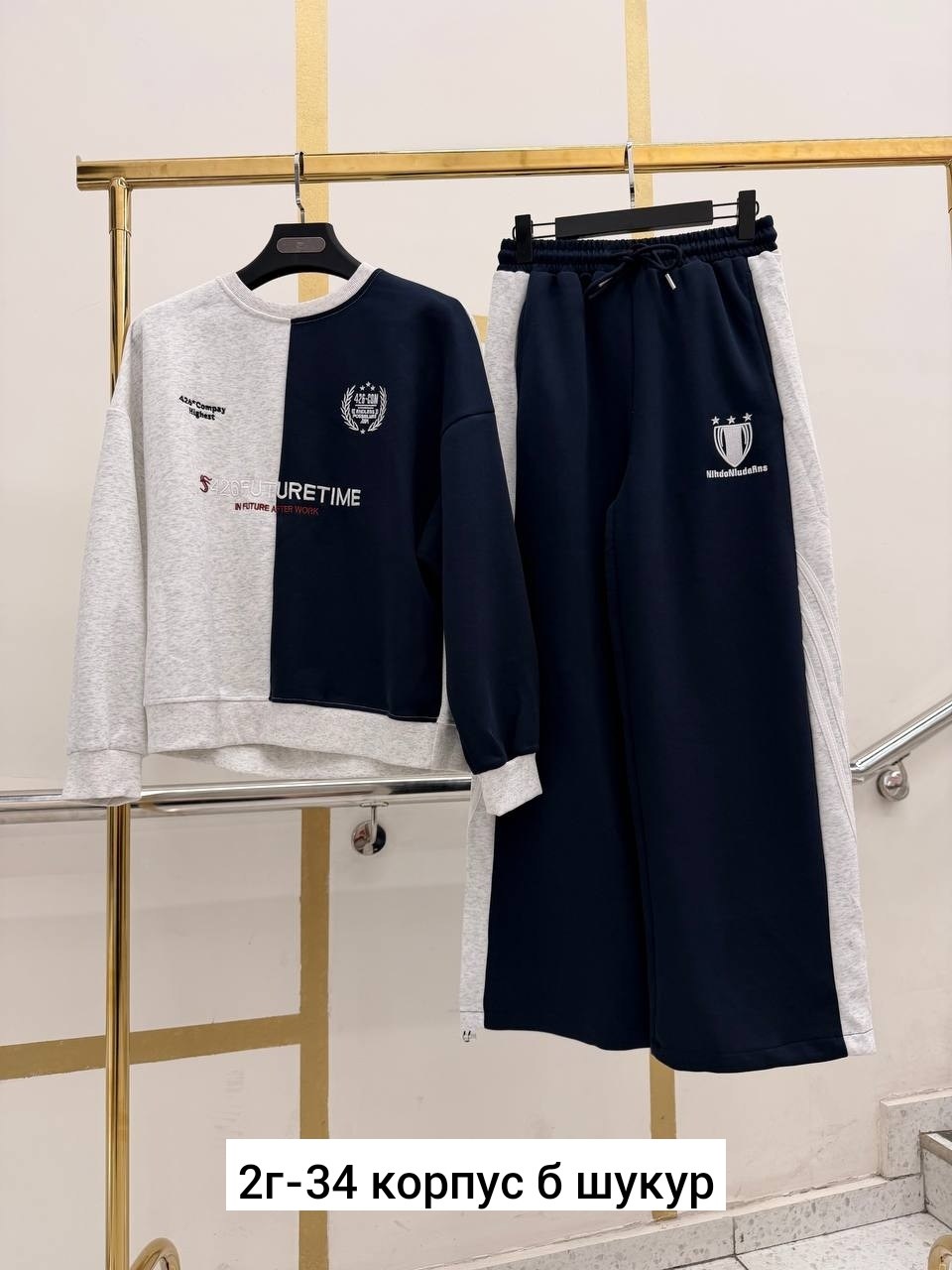 спортивные костюмы женские,женский спортивный костюм на флисе,спортивный костюм спортивные костюмы,спортивный костюм,костюм спортивные женские костюмы