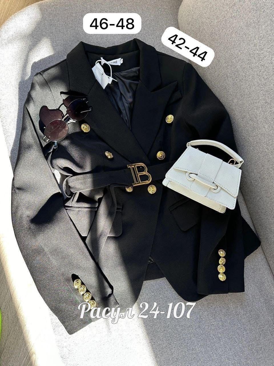 пиджак женский,пиджак с подкладкой,жакет блейзер,пиджак жакет блейзер,пиджак