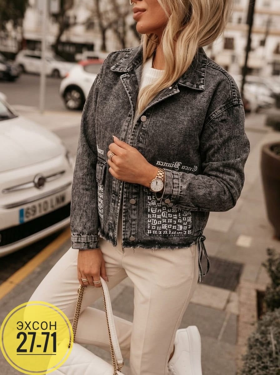 куртка джинсовая,куртка женская джинсовая,куртка джинсовая женская оверсайз,куртка джинсовая оверсайз,куртка женская