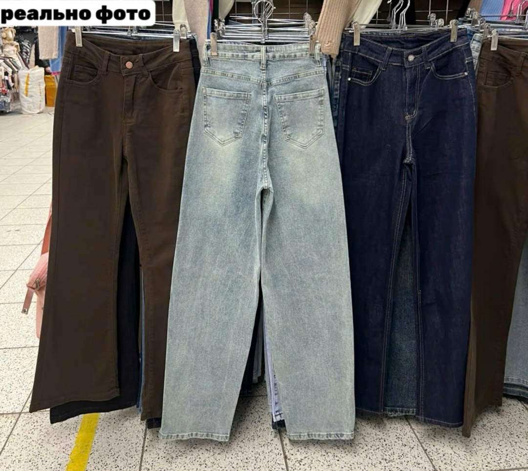 джинсы брюки,женские джинсы,джинсы широкие,джинсы стрейч,женские джинсы и брюки