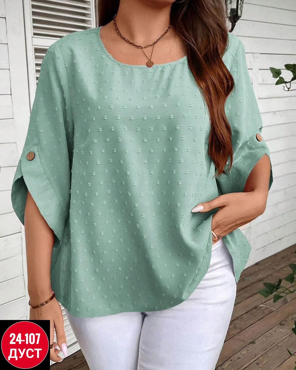 летняя блузка,блузка женская,женская блуза,женская кофта,блузки для женщин