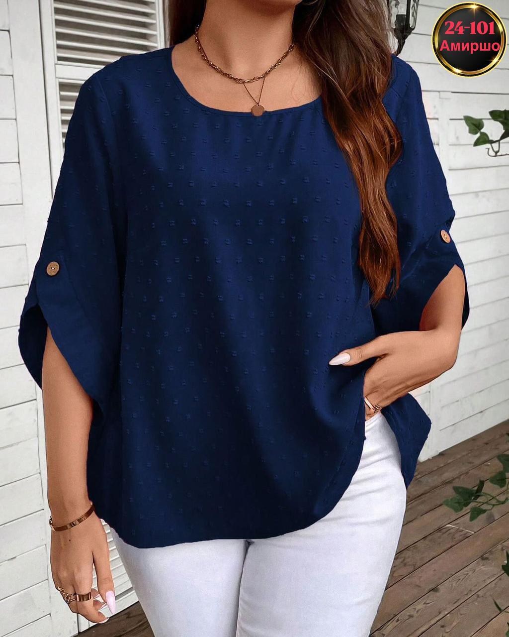 летняя блузка,блузка женская,женская блуза,блузка свободного кроя,блузки для женщин