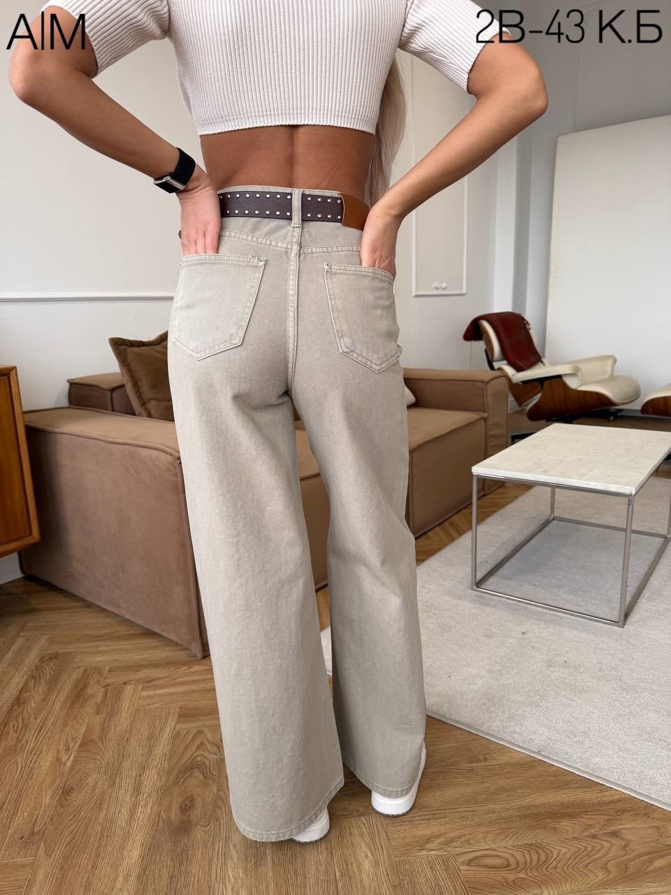 женские джинсы,джинсы широкие,джинсы брюки,джинсы женские широкие,модные джинсы