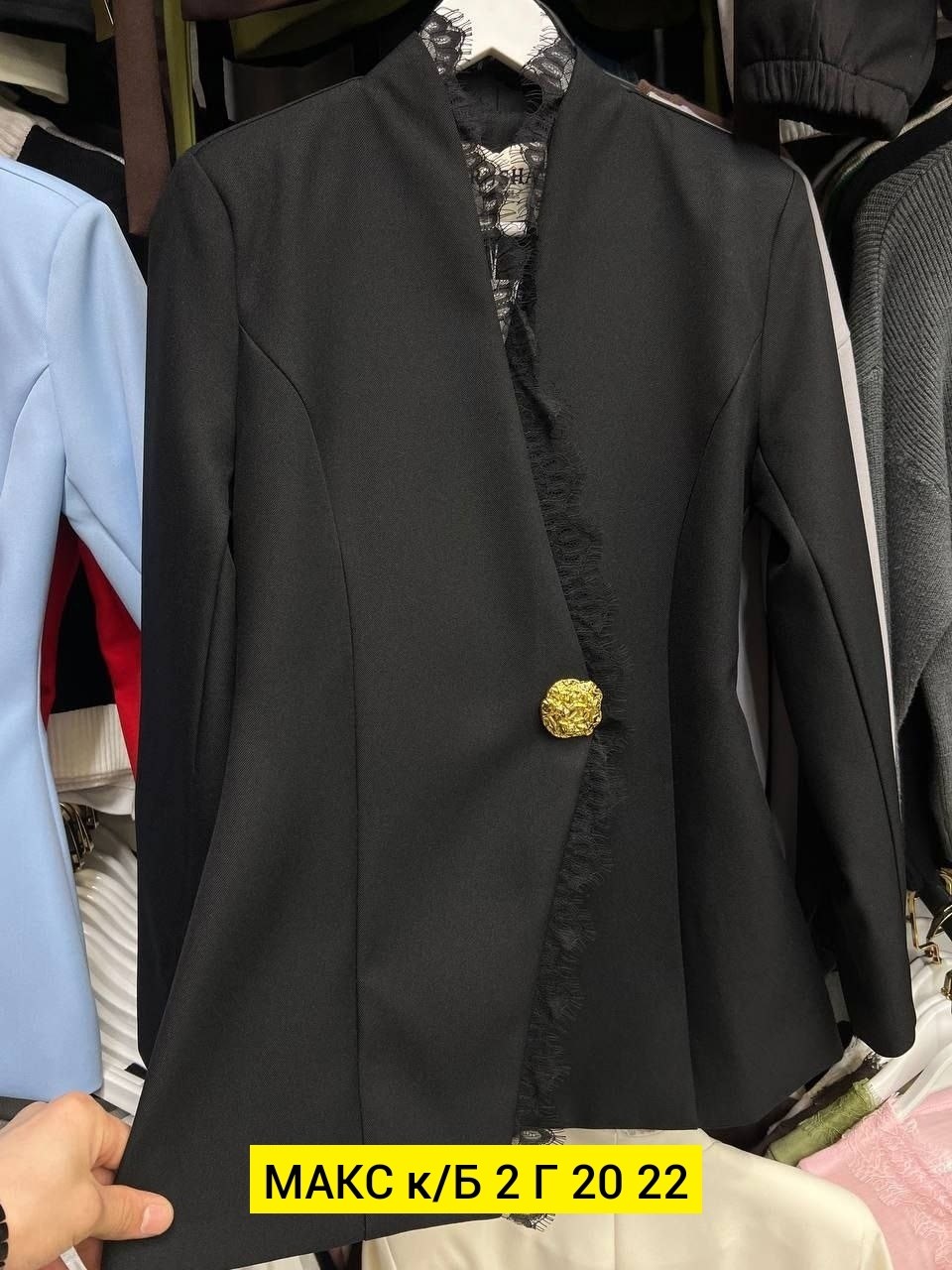 пиджак,женский пиджак,редингот (пиджак) для верховой езды,пиджак маленькая леди,жакет