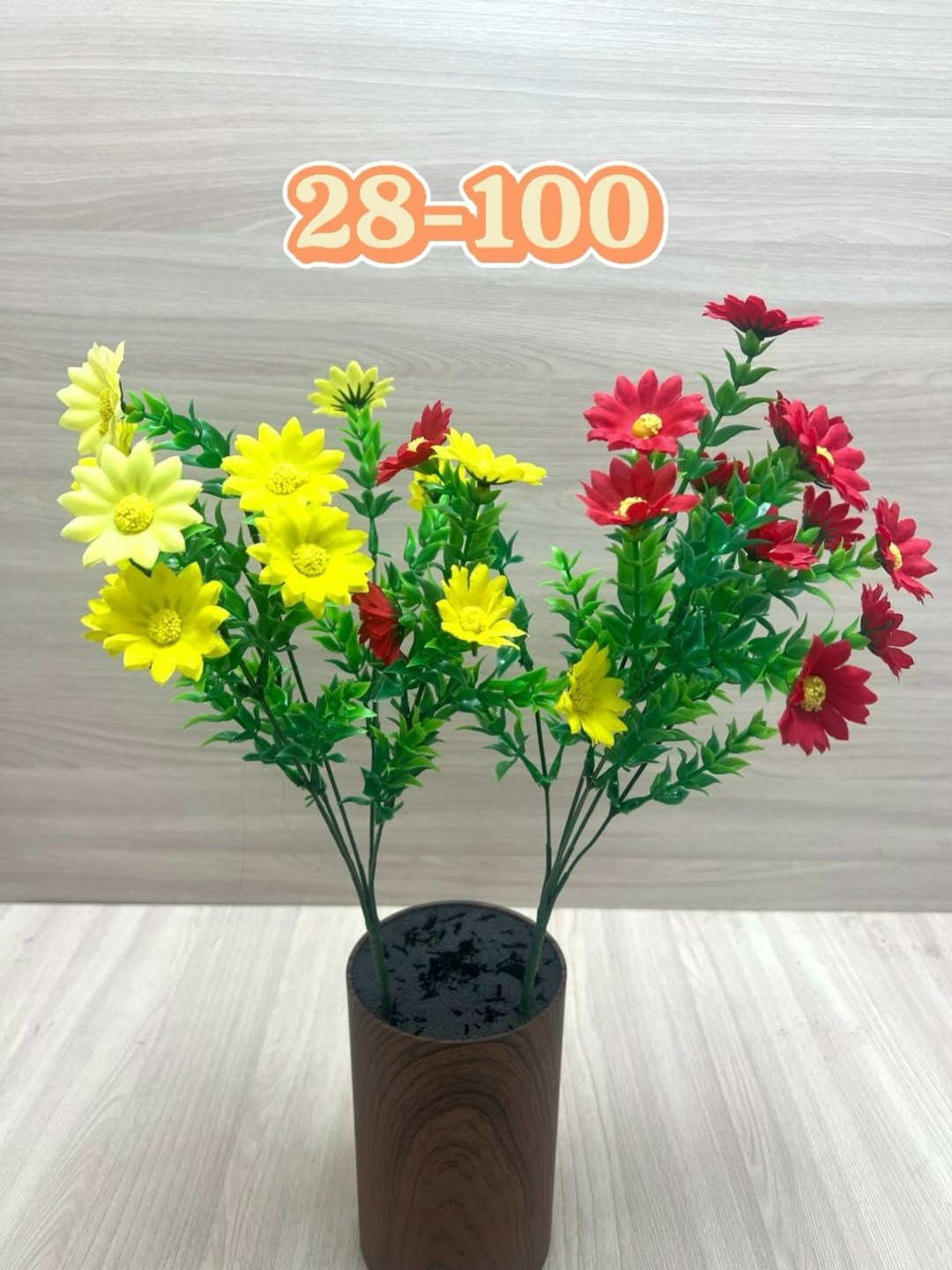 букет ромашек,ромашка искусственная,букет,цветами,цветок искусственная