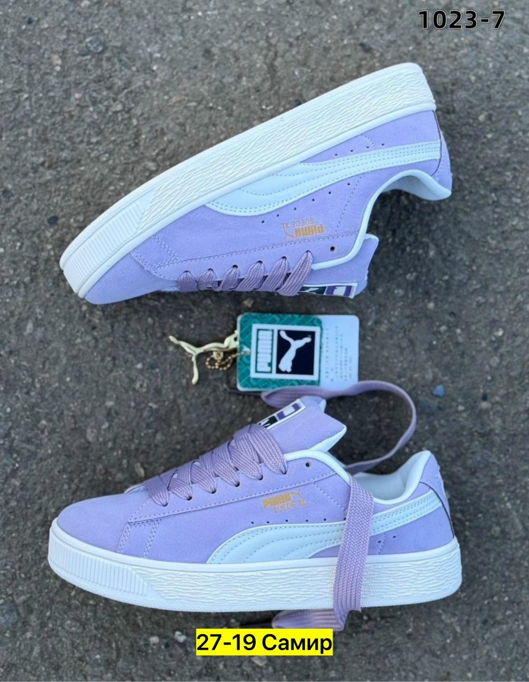 ,женские кроссовки puma,puma suede,кроссовки puma suede,кроссовки puma suede xl