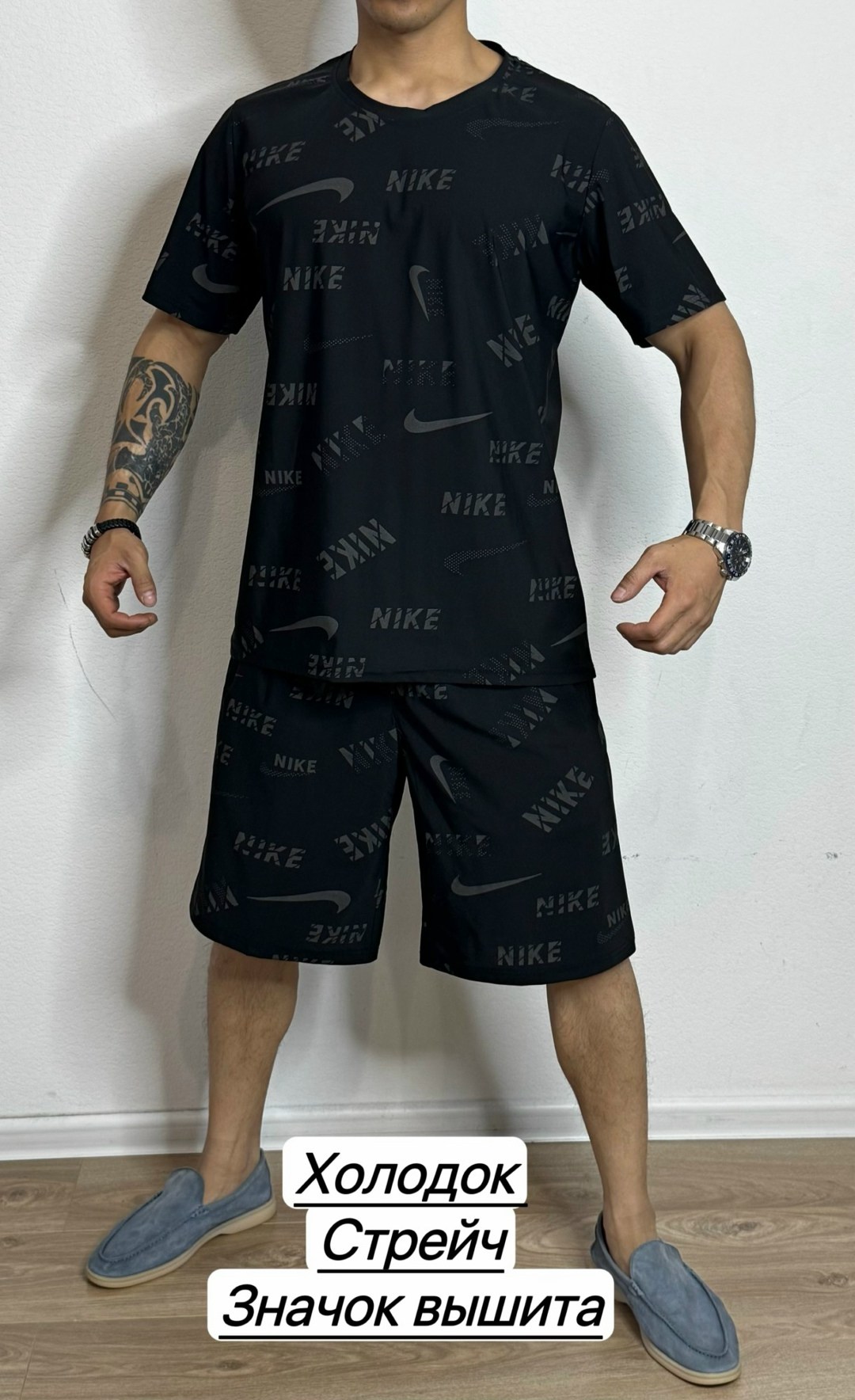 костюм спортивный мужской nike,костюм спортивный nike,спортивные костюмы мужские,мужской спортивный костюм с шортами и футболкой,костюм мужской