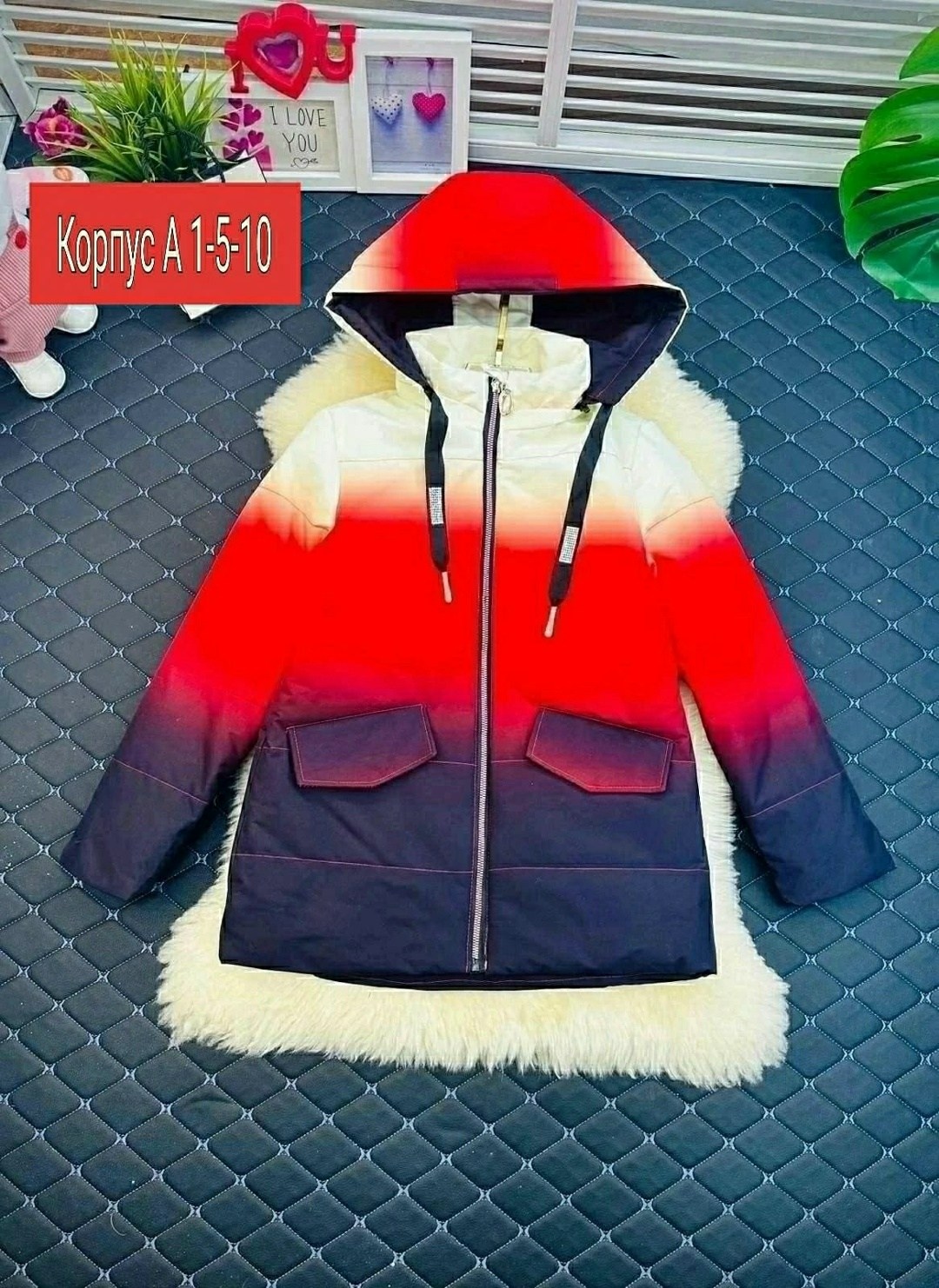 детская куртка,модная куртка,куртки подростковые,куртка демисезонная,теплая куртка