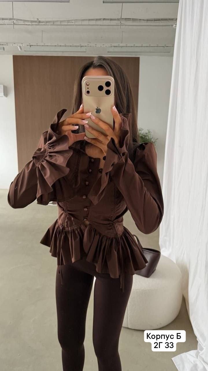 блузка модная,блузка с оборками,блузка стильная,блузка бонита бежевый,женская блузка