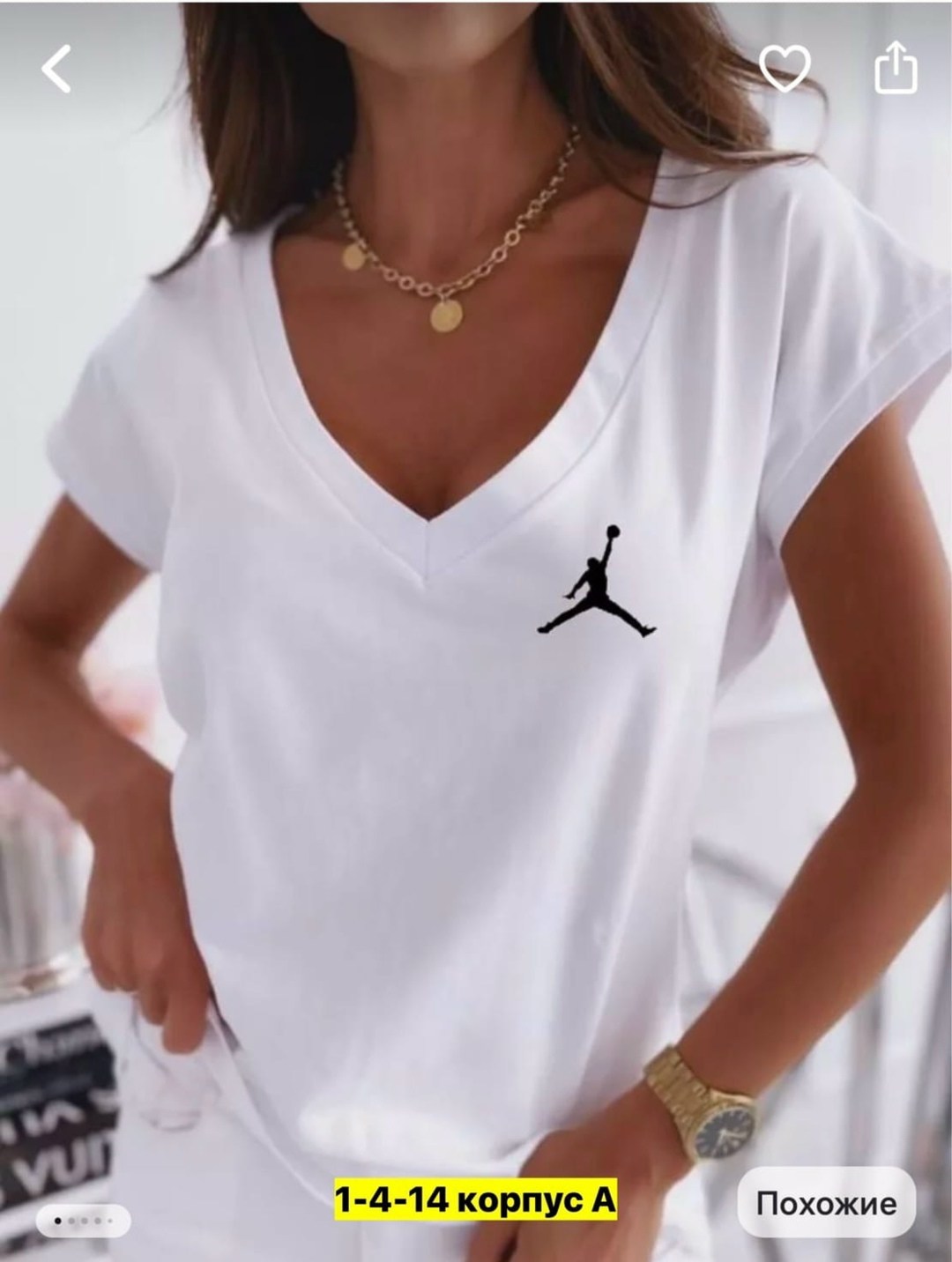 женская футболка,базовая футболка женская,бежевая футболка женская,футболки для женщин,блузка женская