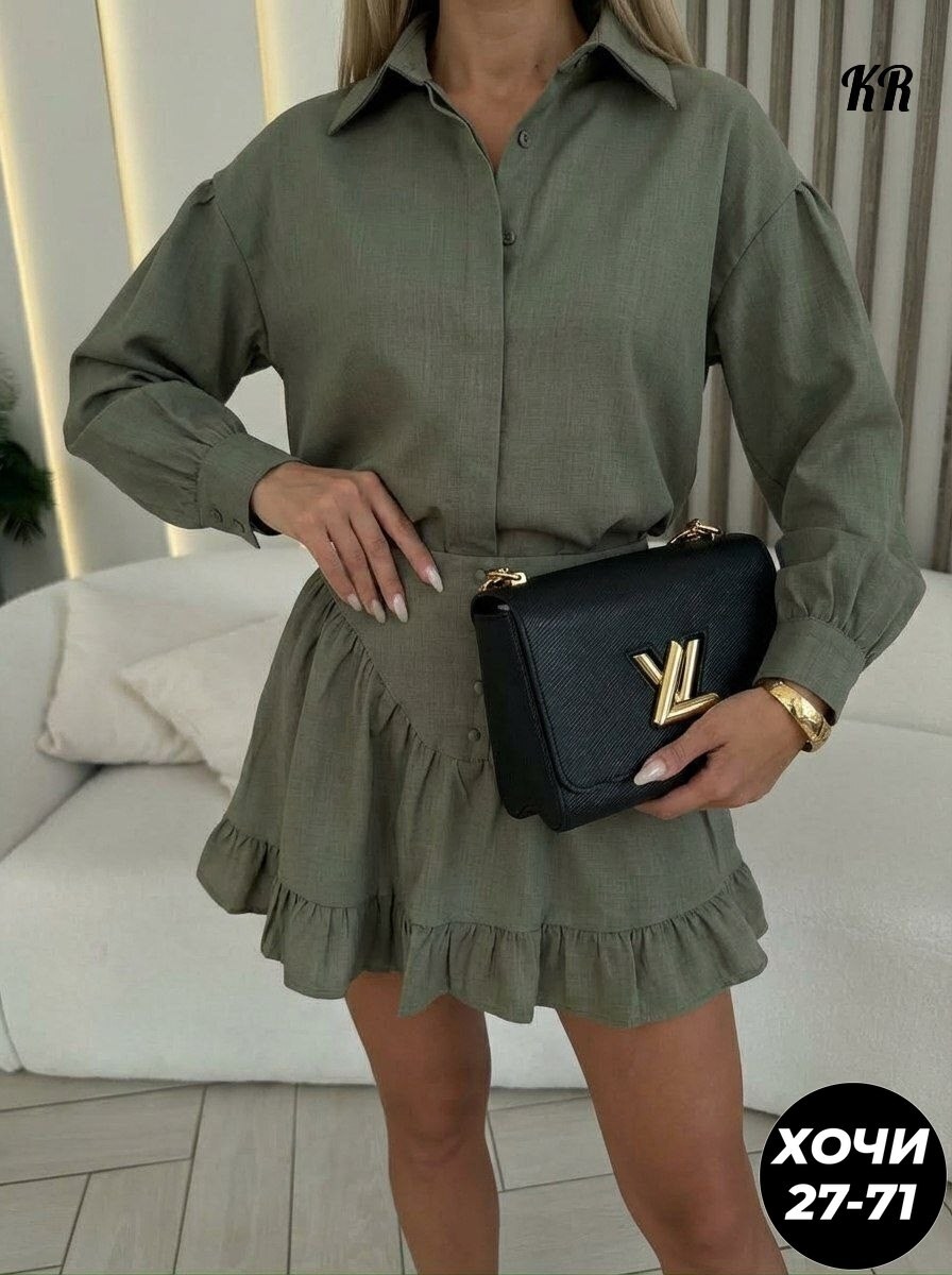 костюм с юбкой,,платье женской,костюм женский двойка