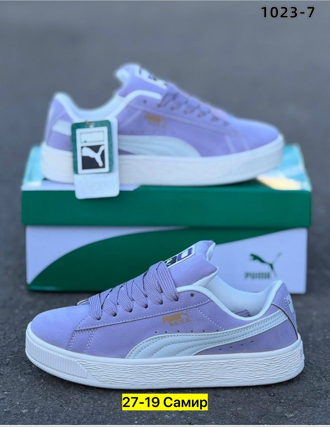 ,женские кроссовки puma,puma suede,кроссовки puma suede,кроссовки puma suede xl