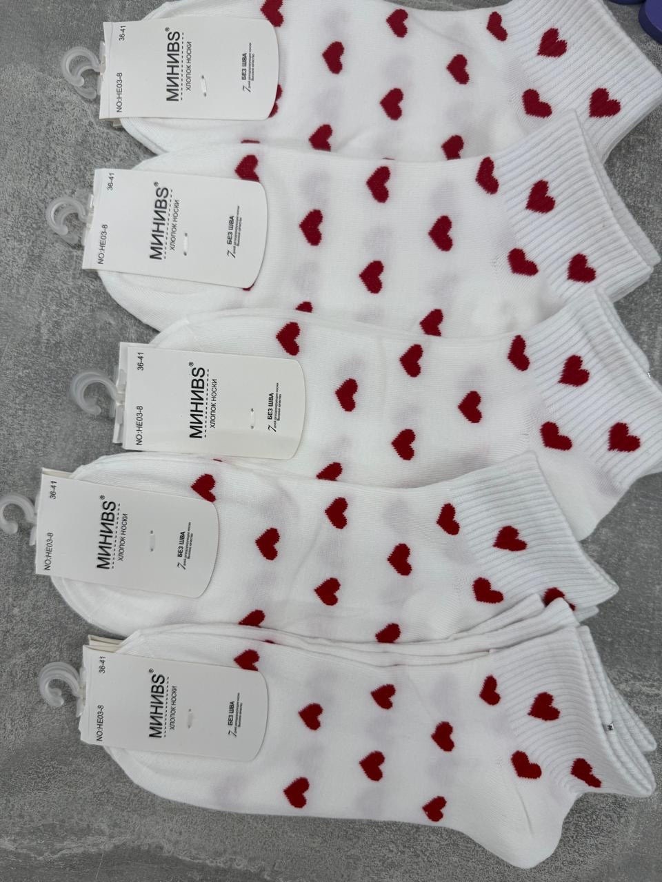 женские носки,носки женские 10 пар,носки с сердечками,носки женские в наборе,носки короткие с сердечками