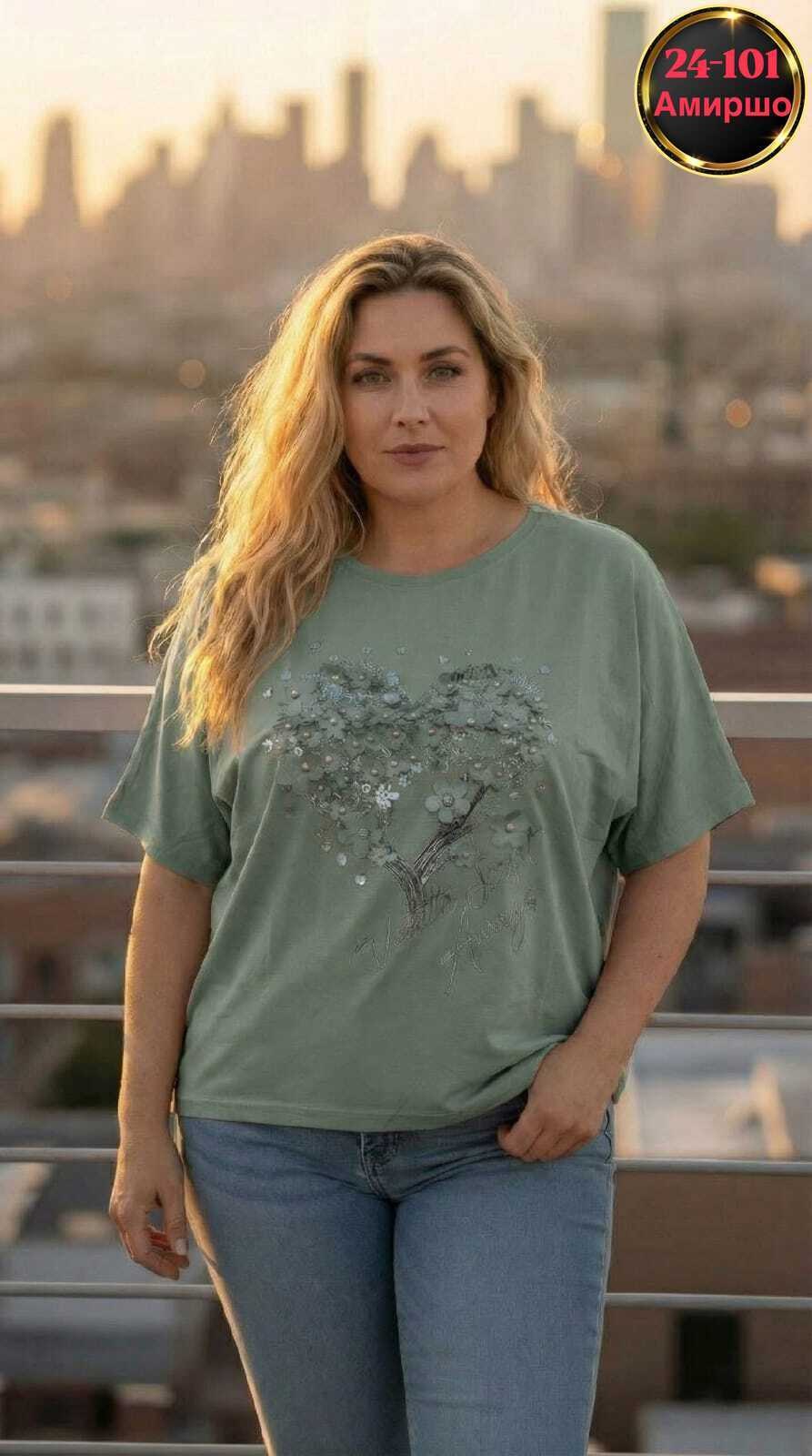 футболки женские больших размеров,футболки женская,футболка больших размеров для женщин,футболки для женщин,футболки большие размеры