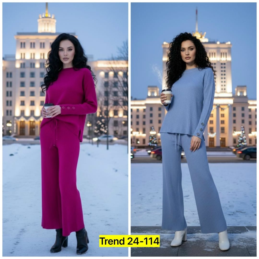костюм вязаный с брюками широкими палаццо шерстяной сити текс,костюм женский теплый вязаный брючный,костюм вязаный с брюками широкими палаццо шерстяной сити текс 165152468,костюм вязаный трикотажный т