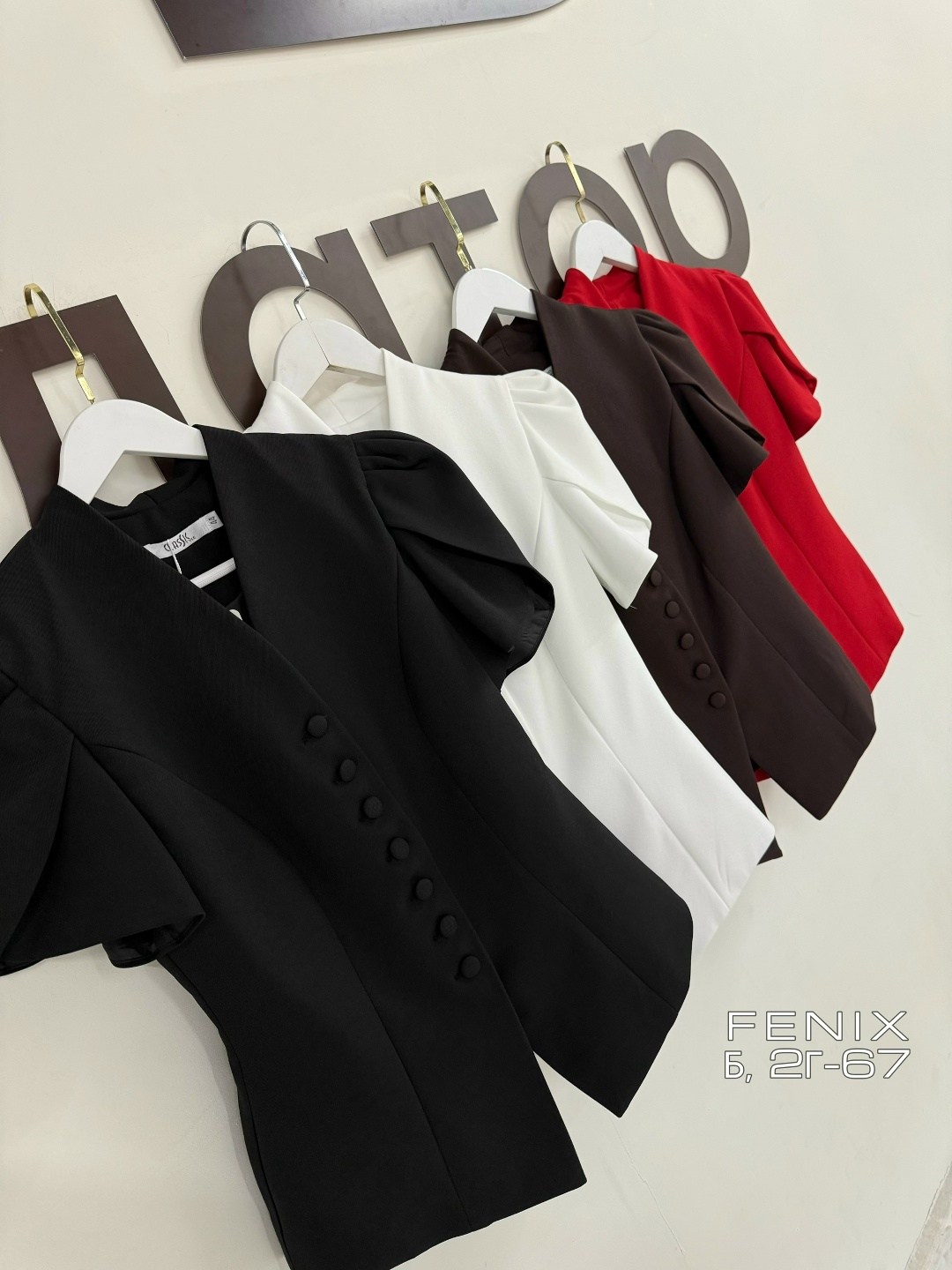 женские жакеты,женский костюм,жакет,стильный жакет,приталенный жакет