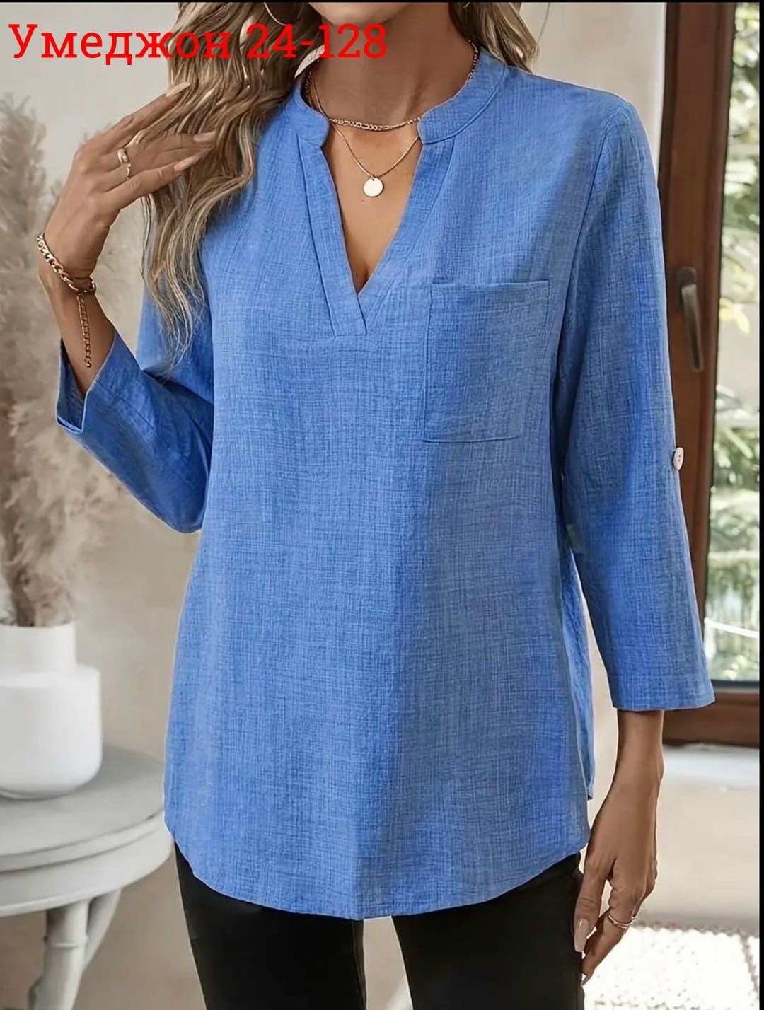 блузка для женщин,повседневная блузка,блузка женская,повседневная рубашка,модная блузка