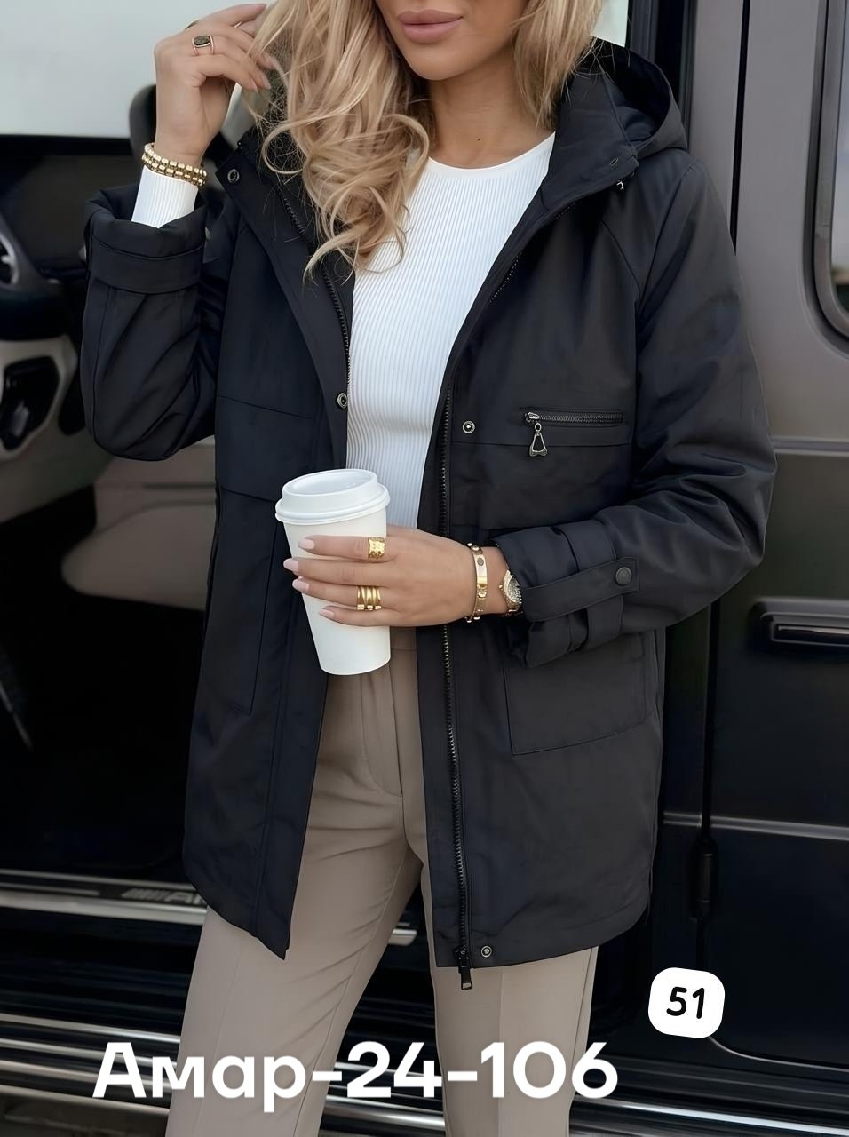 куртка женская,куртка удлиненная,демисезонная куртка,легкая куртка,куртка демисезонная женская