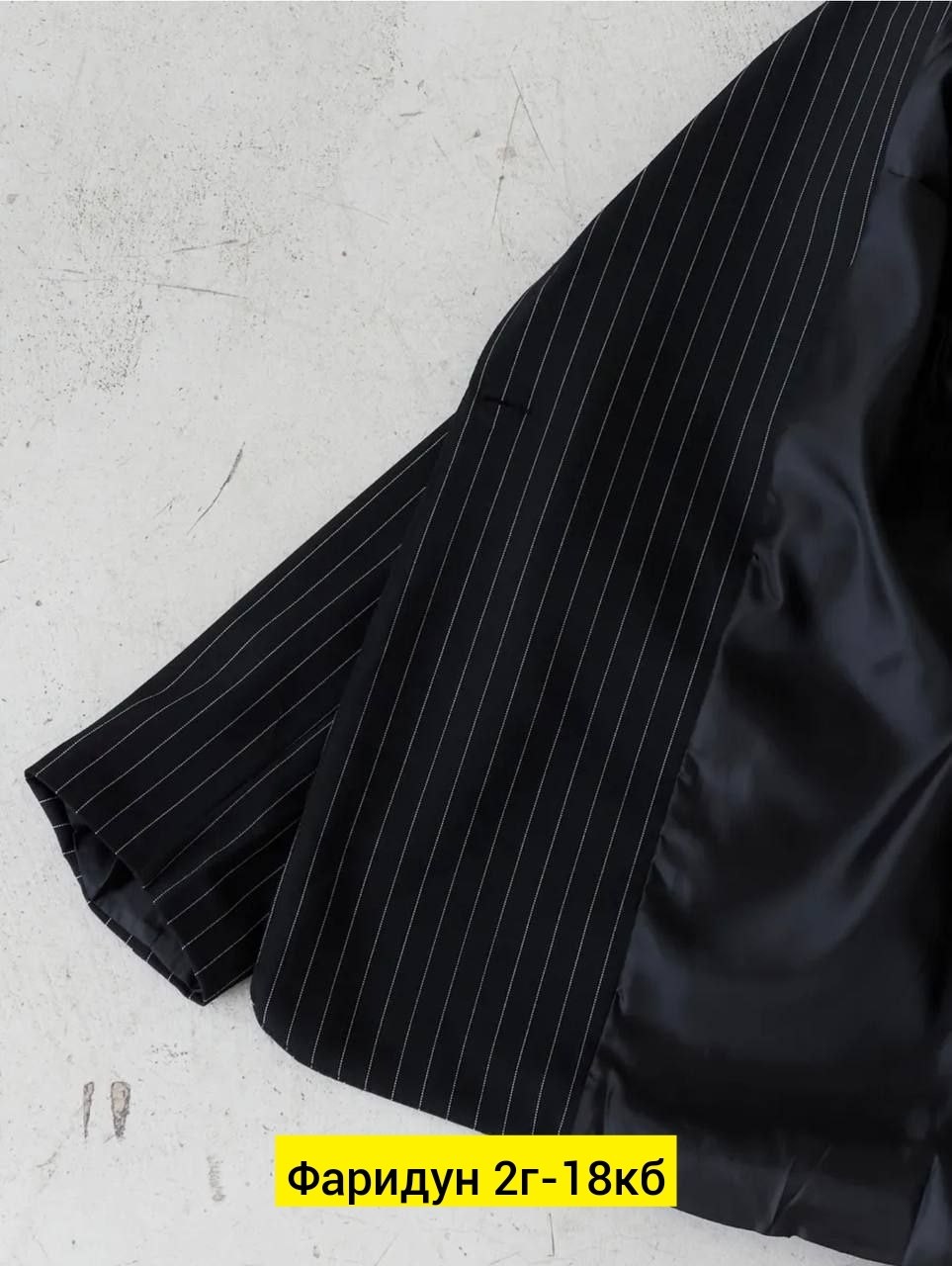 жакет удлинённый оверсайз серый в полоску,пиджак женский в полоску,жакет,пиджак,пиджак в полоску