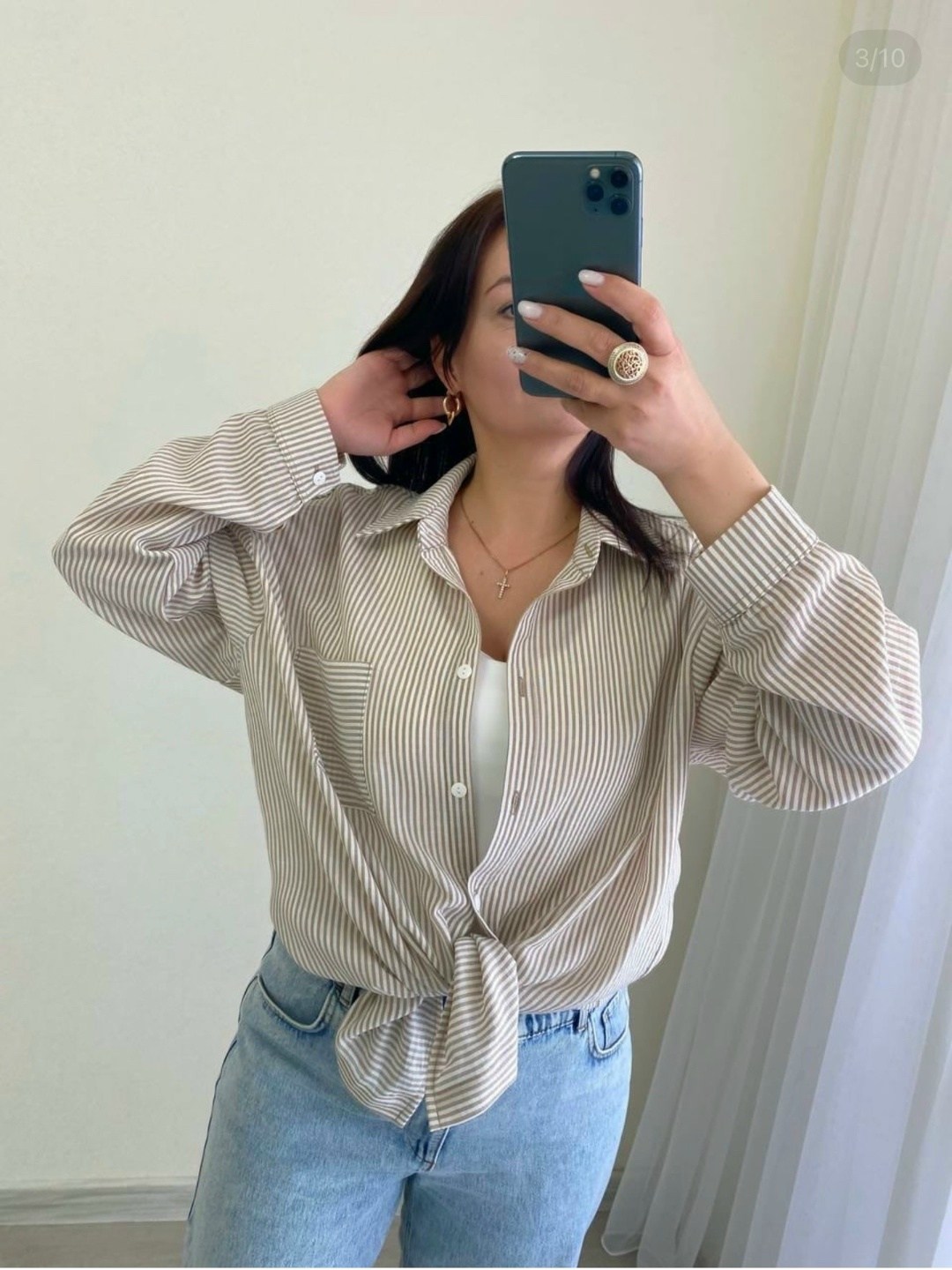 рубашка оверсайз удлиненная в полоску pandum,хлопковая рубашка в полоску оверсайз cosmo brand,рубашка в полоску оверсайз casita feliz,женская классическая рубашка оверсайз в полоску,хлопковая рубашка