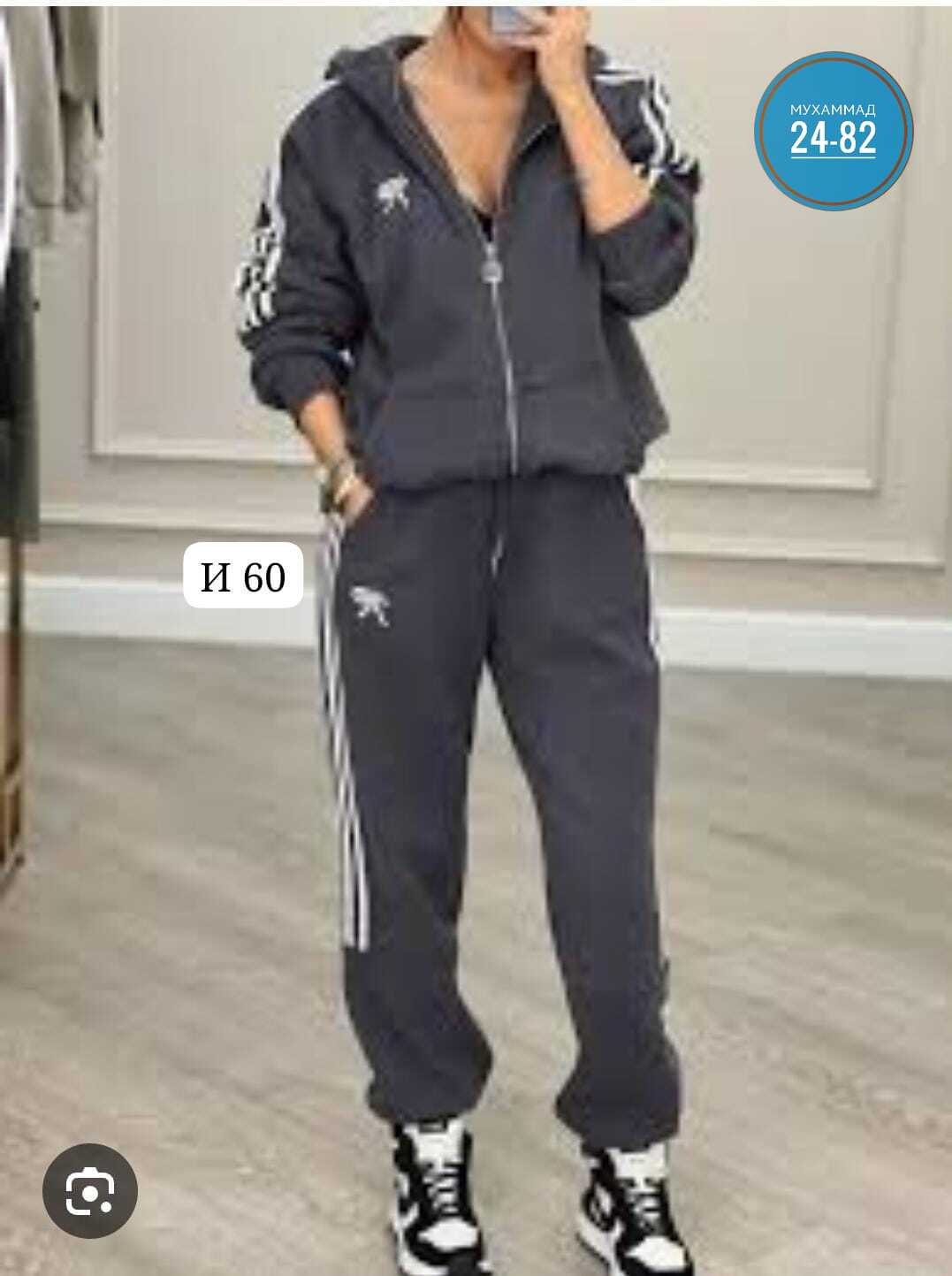 женский спортивный костюм adidas,спортивные костюмы женские,спортивный костюм адидас женский ,костюм женские спортивные костюмы,спортивный костюм женский адидас