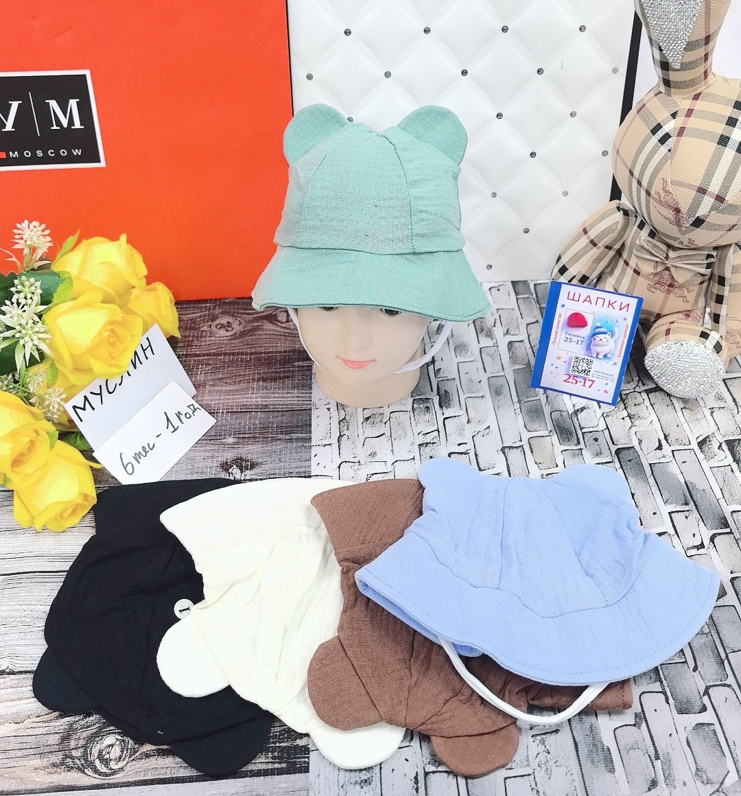 панама детская,панамка детская,панама детская летняя,шапка панамка,панама с ушками