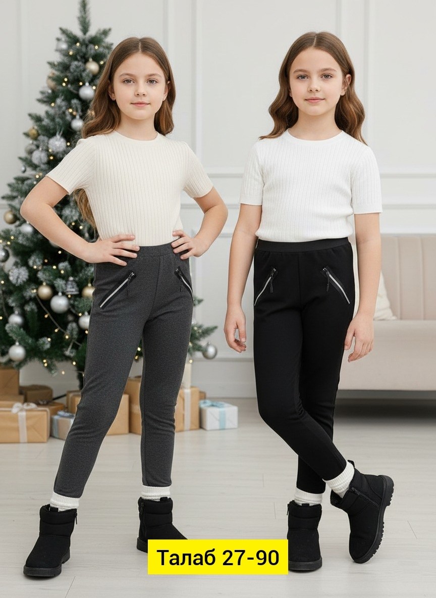 брюки лосины,легинсы женские,лосины с начесом,женские лосины леггинсы,лосины женские