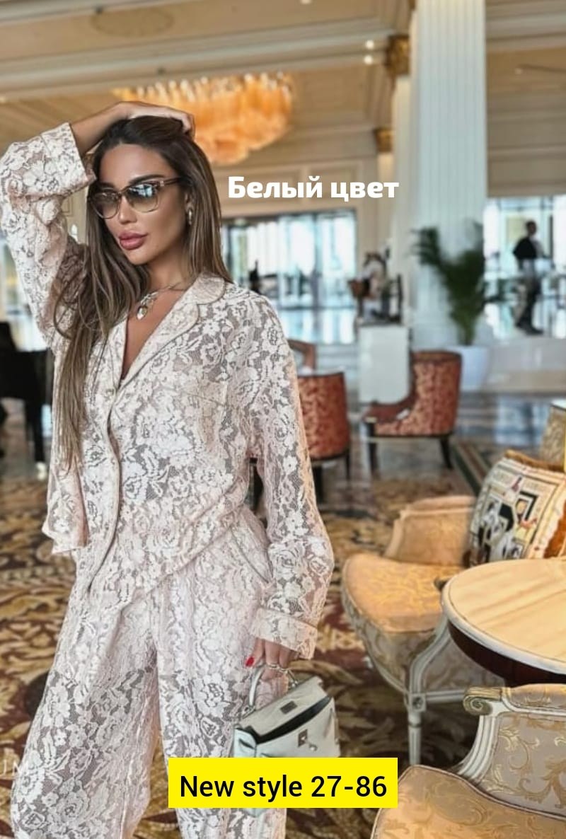 брючный костюм,кружевной костюм,гипюровый костюм,костюм брючный кружевной,одежда с кружевом