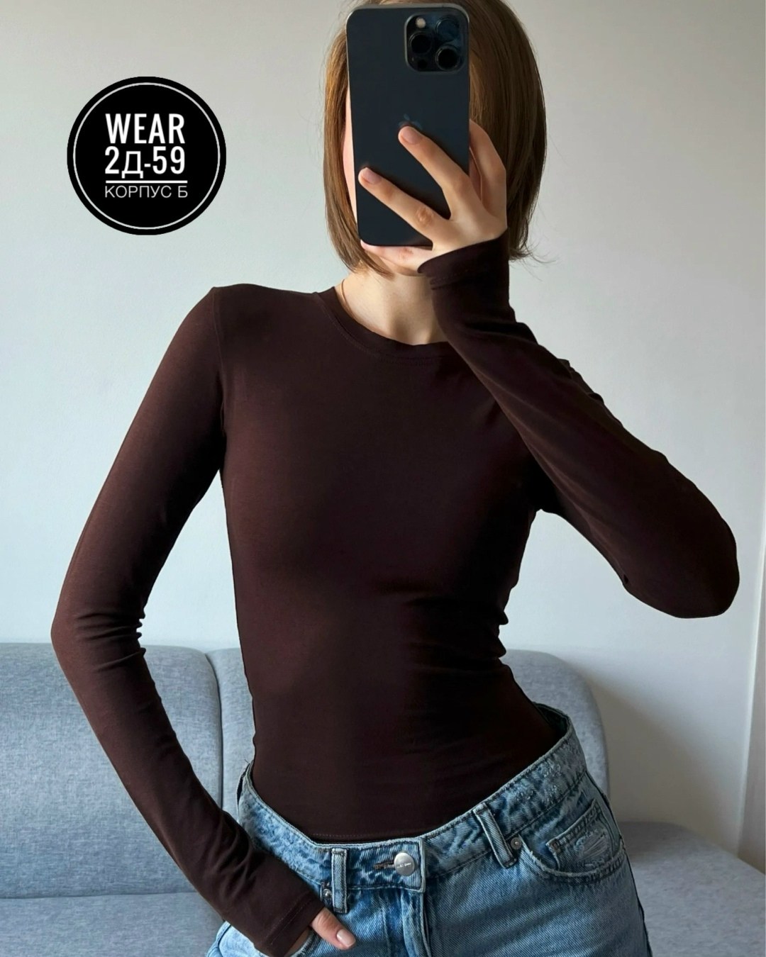 женская кофта,,кроп топ с длинным рукавом