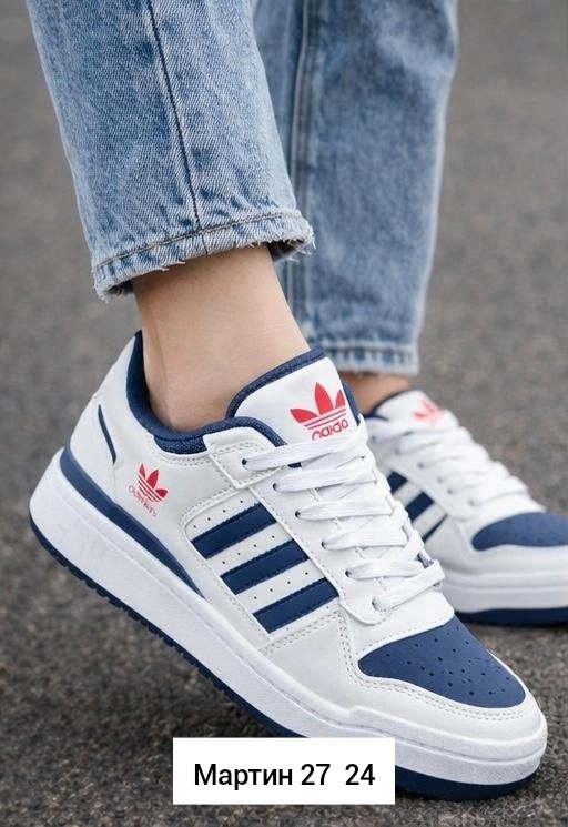 кроссовки adidas,,спортивная ,кроссовки мужские женские adidas,спортивные кроссовки