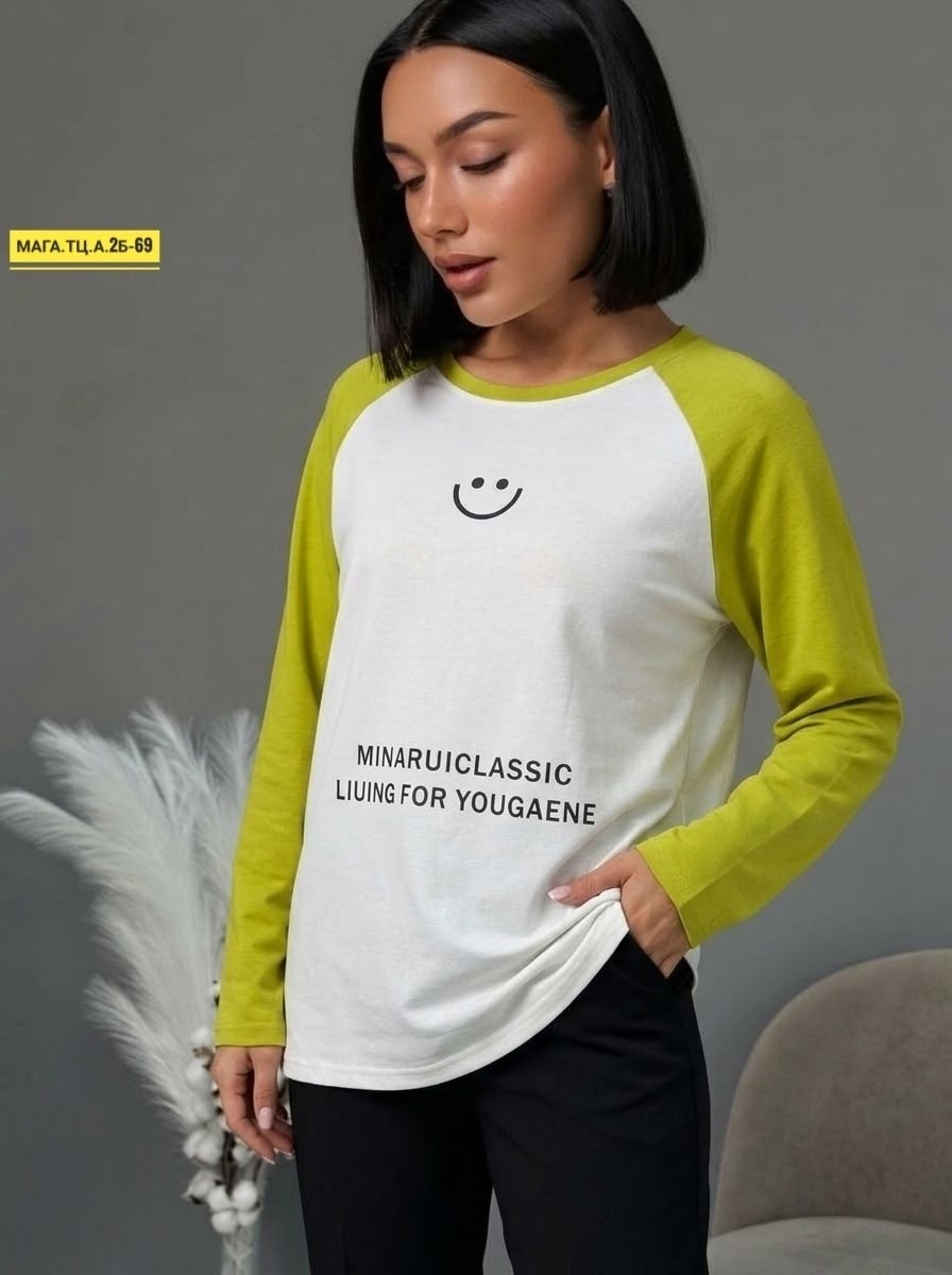 свитшот женская,лонгслив женские,лонгслив,свитшот кофта,женская кофта